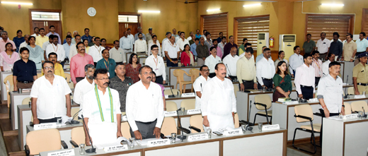 KDP meeting